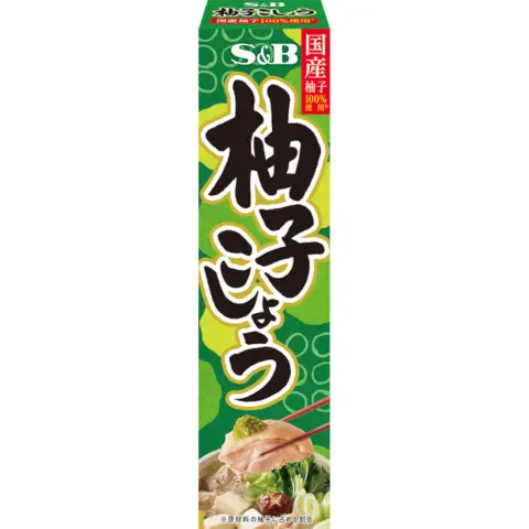 S&B Yuzu Pepper 40g/pack  柚子辣椒 40g/盒