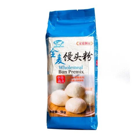 Préparation pour Petits Pains Complets 1 kg