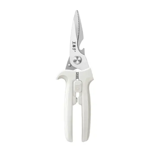 WANGMAZI Kitchen Scissors 40Cr13 Stainless Steel Heavy Duty Multi-Function for Chicken Bones and Butterflying Official Prep Assistant Tool with Spring and Soft Grip Handle