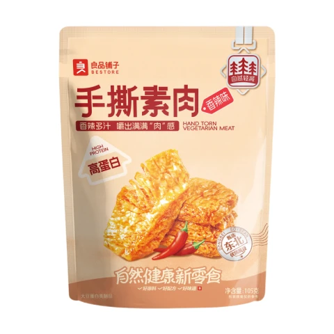 Bestore gerissenes vegetarisches Fleisch, scharf, 105g