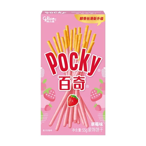 [Produit proche de la date de péremption] Biscuits POCKY à la fraise 55G Date de péremption : 29/11/2025