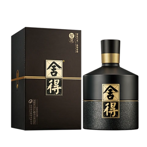 Shede Wisdom Baijiu 500ml 52%