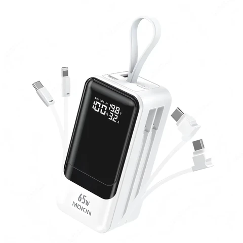 MOKiN Batterie externe 65 W PD - Blanc