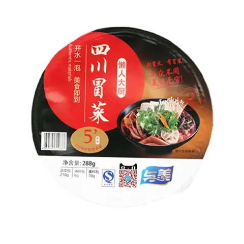 YM Sichuan Instant Vegetables - Spicy 288g 与美四川冒菜-麻辣288g