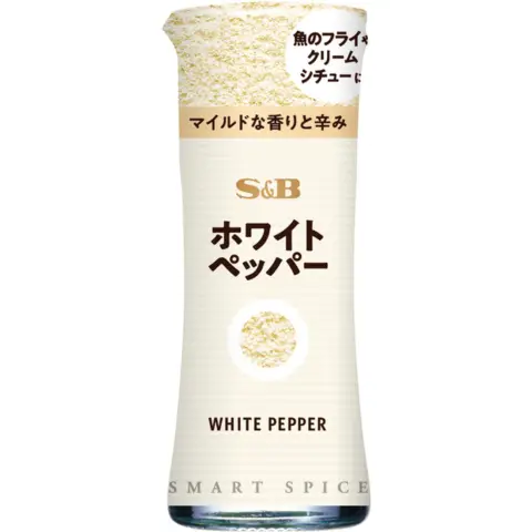 S&B White Pepper 9g/bottle  白胡椒粉 9g/瓶