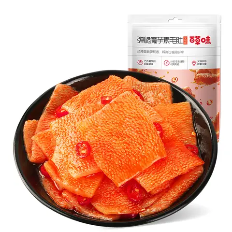 Bai Cao Wei, Magiques morceaux de konjac (saveur de fondue au piment), 120g