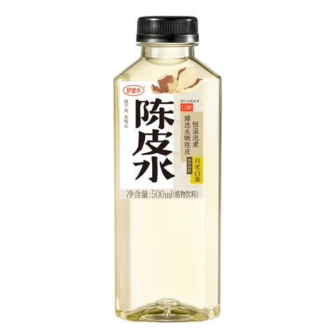 Hao Wang Shui Chenpi Tangerine Peel Drink 500ml