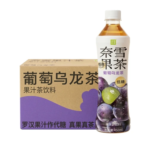 NAYUKI Fruit Drink-Grape Oolong Tea 15x450ml