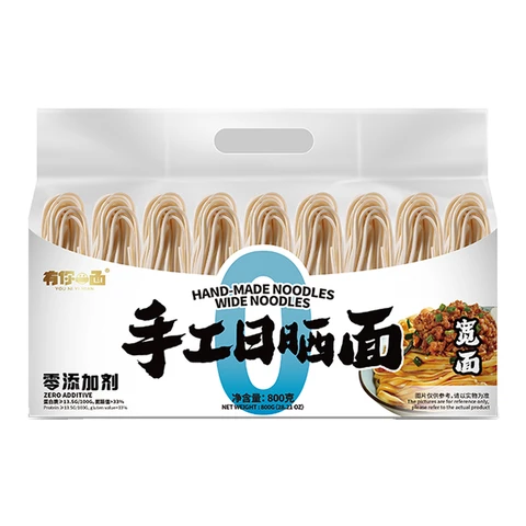 Huiji You Ni Yi Mian Nouilles artisanales larges - 800 g