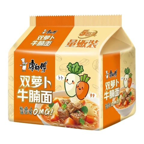 Master Kong Dual Carrot Beef Brisket Noodles 104g x 5