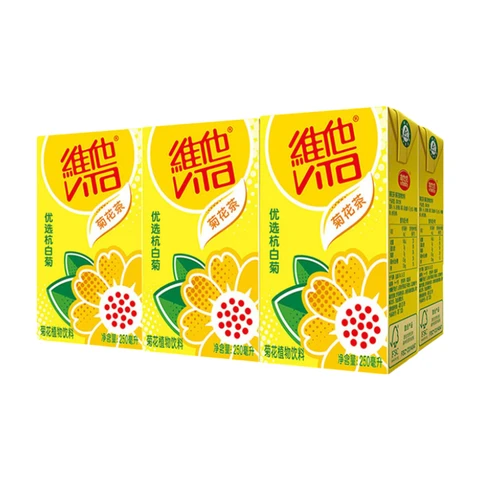 Vita Boisson au thé au chrysanthème, lot de 6 x 250 ml (Vendu uniquement en France, en Belgique et au Luxembourg)