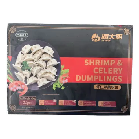 Hi Chef Garnelen und Sellerie-Dumplings 22 Stück/Box (400g)