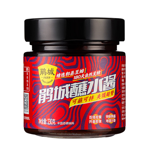 Juan Cheng Dipping Sauce 230g