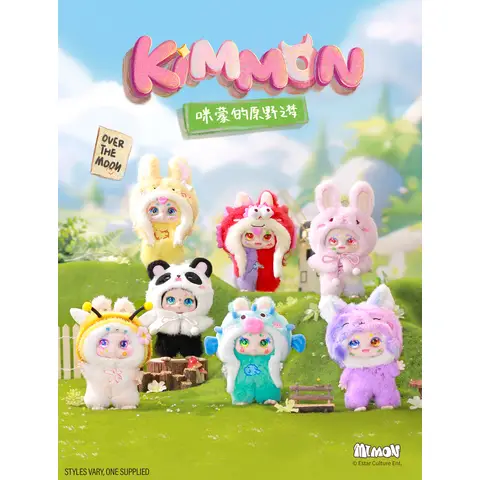 Kimmon Dreams of the Wilderness Plush Character Blind Box Assortment
