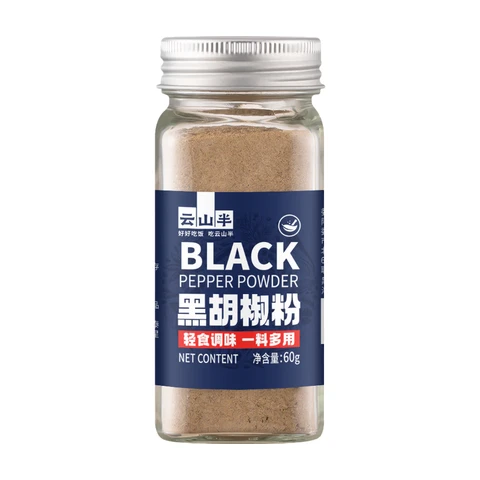 Yunshanban Black Pepper 60g 