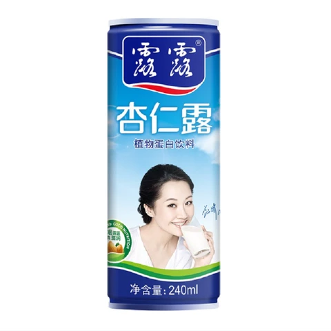 Lulu Lait d'amande classique - 240 ml