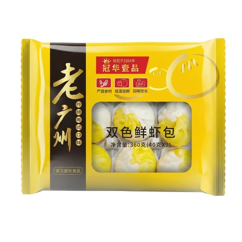 Guanhua Yipin Brioches vapeur bicolores fourrées aux crevettes et aux légumes de saison - 360 g