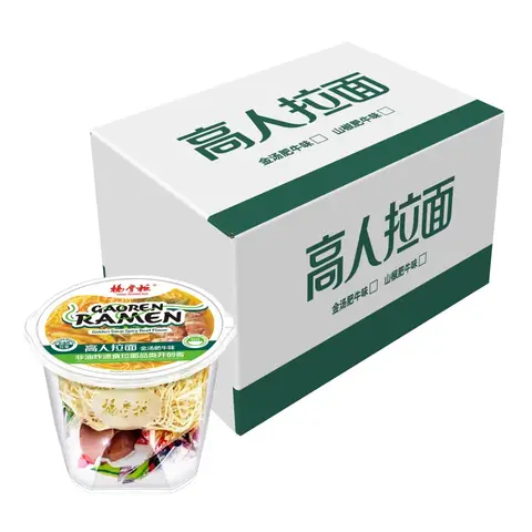 Gao Ren Instant Noodles with Golden Soup Beef Flavor 187g*12 Cups (Whole Case)