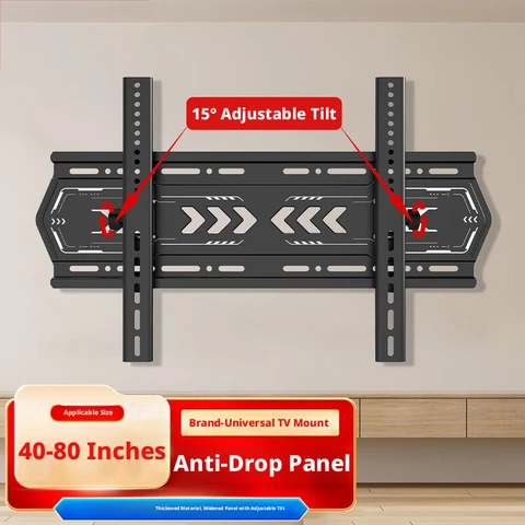 CNTSLNB+ TV Wall Mount + TV Tilt Mount + 32-75 inch