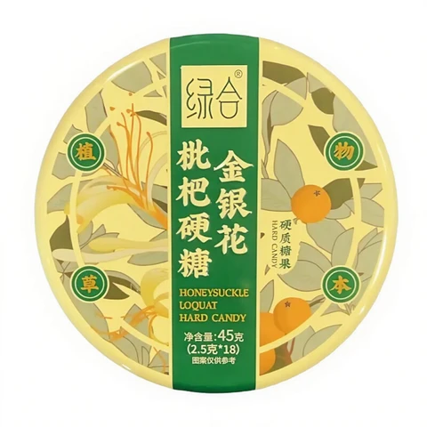 Lvhe Geißblatt & Mispel Bonbons (45 g)