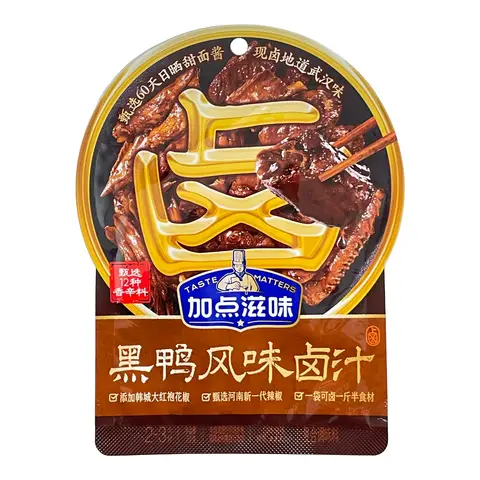 JIA DIAN ZI WEI Braised Duck Flavored Marinade 70g