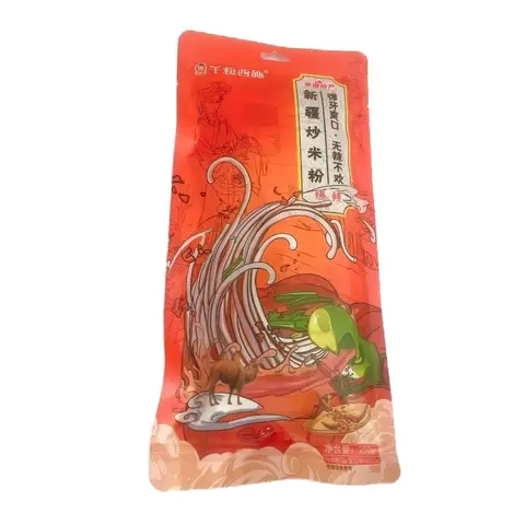 Qianfenxishi Fried Rice Noodles Extremely Hot 250g