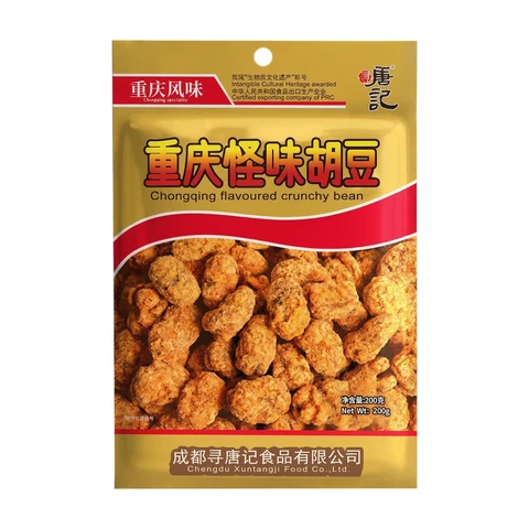 Xun Tang Ji Hot & Spicy Broad Beans 200g
