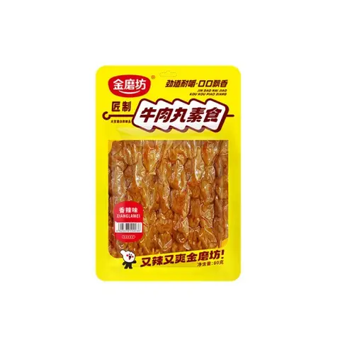 Moulin d'Or Boulettes de bœuf végétariennes 80g