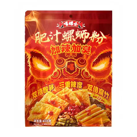 Xi Luo Hui Instant Vermicelli (Extra Spicy) 408g