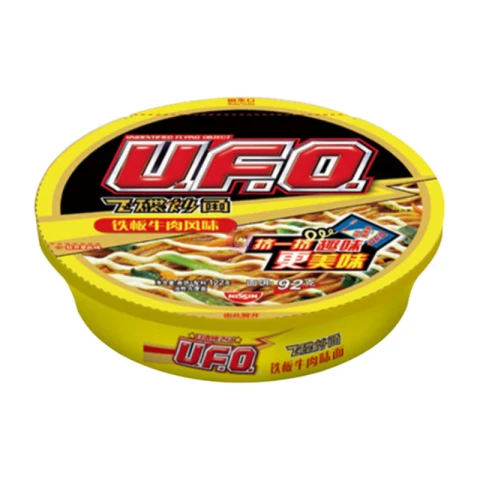 NISSIN UFO STIR FRY INSTANT NOODLE SIZZLING BEEF FLAVOUR 122G  UFO飞碟炒面铁板牛肉风味 122G
