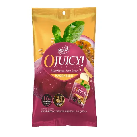 SG Passion Fruit Jelly