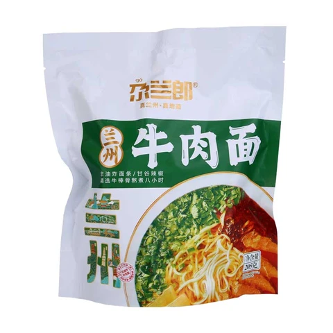 Galanlang Lanzhou Beef Noodles 205g