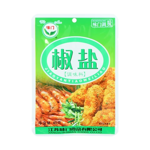 WEI MEN Assaisonnement sel et poivre 40 g