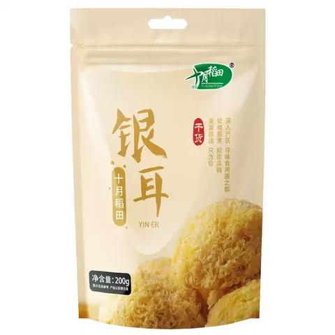white fungus 200g