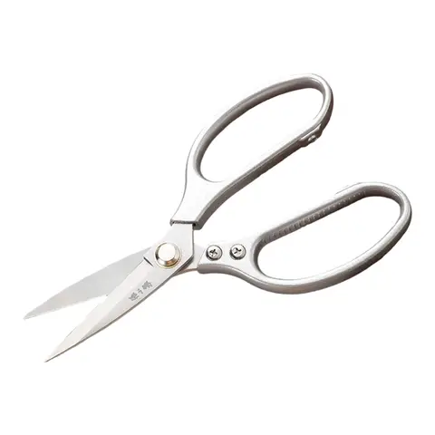 Zhang Xiaoquan all-steel kitchen multipurpose scissors single-handle 40Cr13 stainless steel household multipurpose kitchen scissors