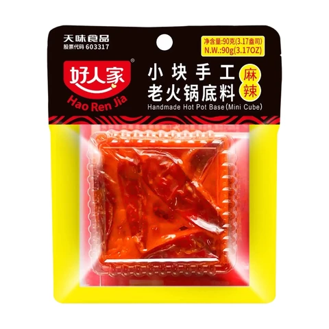 Base pour Fondue Épicée Artisanale Hao Ren Jia Petit Format 90g