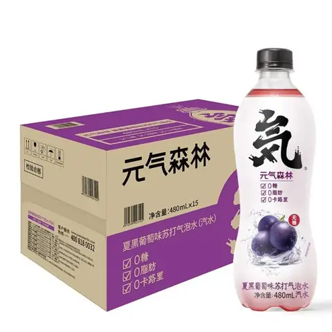 Chi Forest  Speakling Water-Grape Flavor 480ml*15 