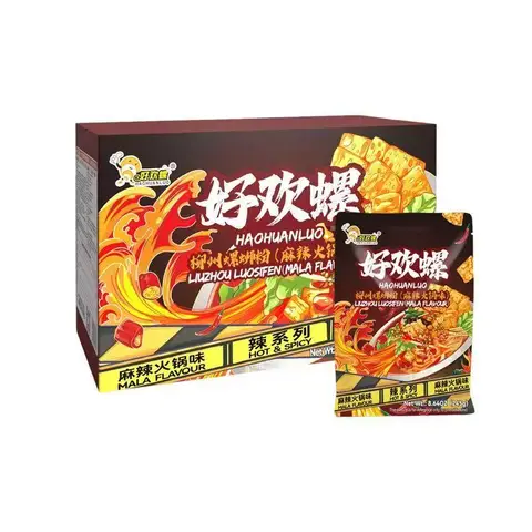HAOHUANLUO Liuzhou Rice Noodles (Hot & Spicy Hot Pot Flavor) 245g x 6 Bags, Colorful Box Packaging
