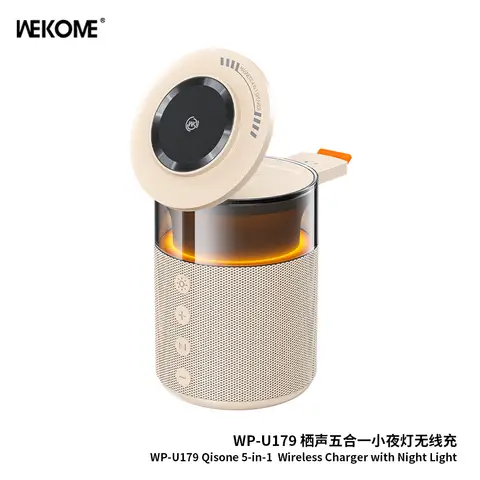 WEKOME Qisong Five-in-One Night Light Wireless Fast Charging TP-U179 White Suitable for Apple, Huawei, Samsung, Xiaomi Phones