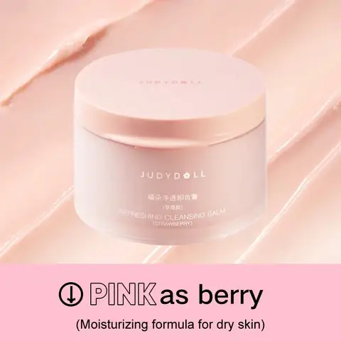 JUDYDOLL REFRESHING CLEANSING BALM (STRAWBERRY)