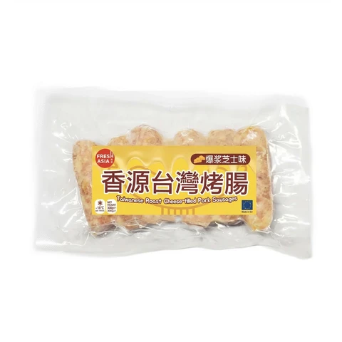 FRESHASIA Taiwanese Roast Cheese-filled Pork Sausages 300g