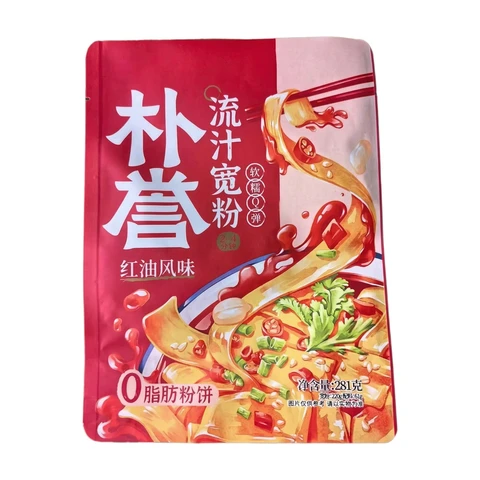 PuYu  Instant Noodle Chilli Oil Flavour 268g 