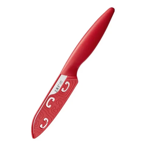 WANGMAZI Household Fruit Knife Stainless Steel Sharp Portable Peeling Knife