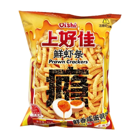 Oishi Prawn Cracks Fresh & Savory Salted Egg Yolk Flavor 75g