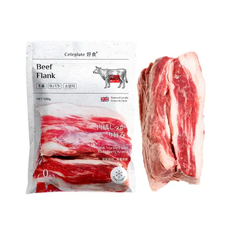Celeplate Beef Flank 500g 