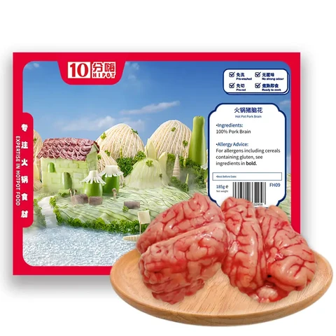 XF 10 HIPOT  Hot Pot Pork Brain 185g