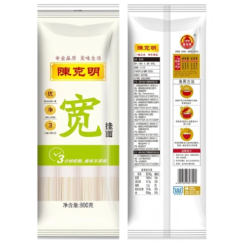 Chen Ke Ming Classic Wide Noodles 800g