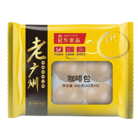 Guanhua yipin Sachet de café 360 g