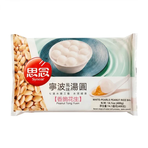 Synear Tangyuan de Ningbo fourrés à la pâte de cacahuète croquante 400 g