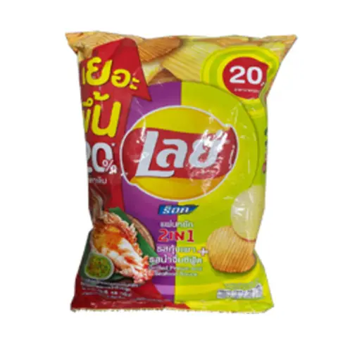 Lay's Chips 2-in-1 Garnelen Meeresfrüchte Geschmack 48 g